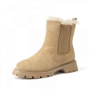 Bottines Chelsea Beige Daim Femme